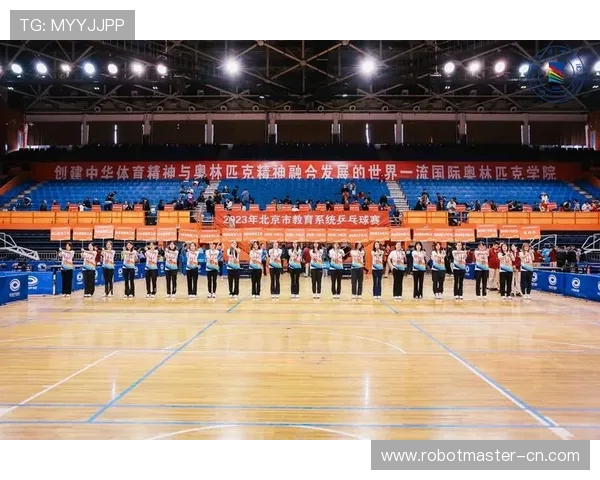 成都乒乓球队的运营模式与发展策略深度解析