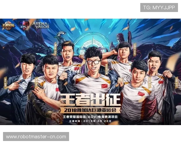 杭州足球队的蜕变之旅亚运会背后的奋斗与荣耀