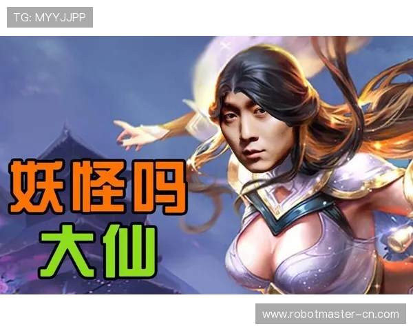 王者荣耀最新节奏排行榜揭晓LNG战队强势夺得第二名位置