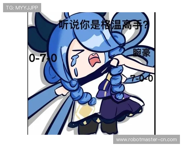 英雄联盟新手必看：提升个人能力的全面入门指南与实用技巧