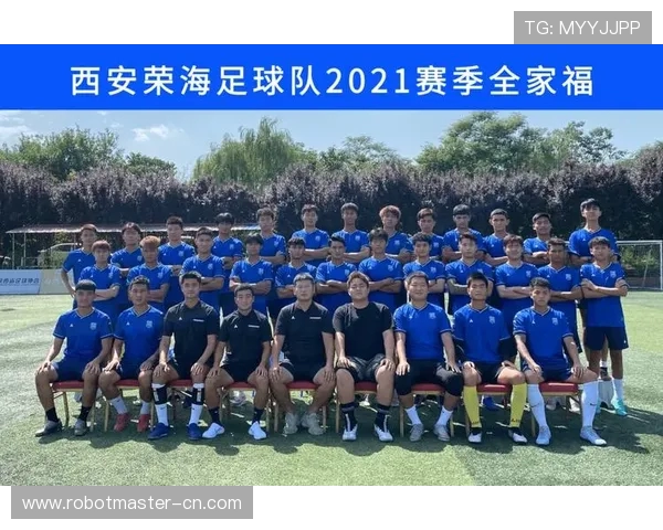 西安足球队在全国耐力排行榜中荣登第五名展现强劲实力