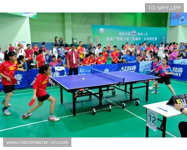 2016年乒乓球赛梁靖与马龙的巅峰对决回顾与分析