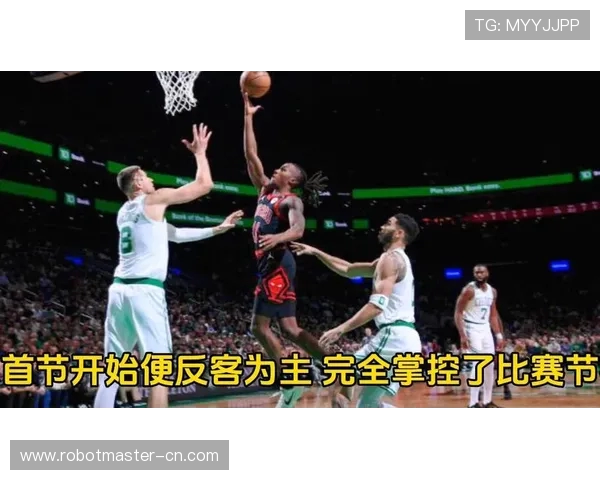 公牛与凯尔特人对决总分分析及比赛精彩回顾