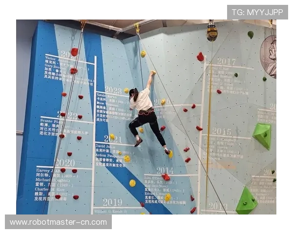 陈秀英独家分享攀岩技巧与心得体会助你征服高峰