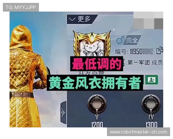 专访和平精英制作人黄敏探讨游戏成功背后的秘密与未来发展方向