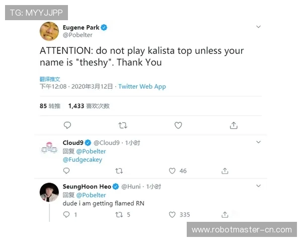 成都滑板队的中路突破与滑板文化的崛起探讨